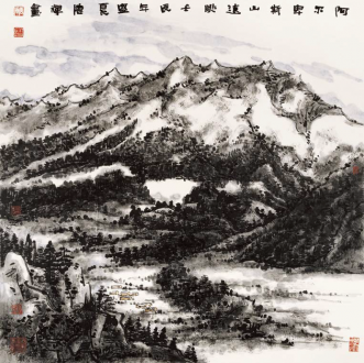 TANG Hui - Alps in distance  (68,5x69cm)
