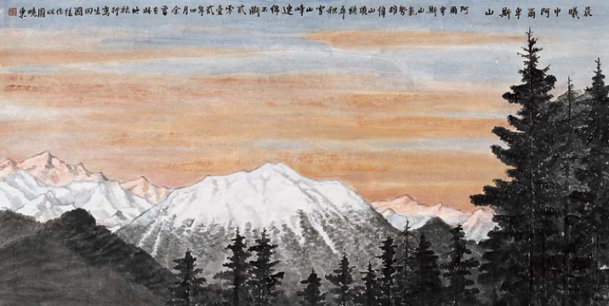 晨曦中阿尔卑斯山  (69x137,5cm)