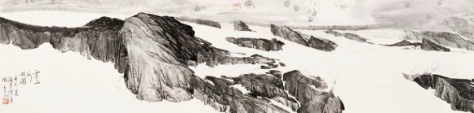 Glacier enneigé   (33,5x140cm)