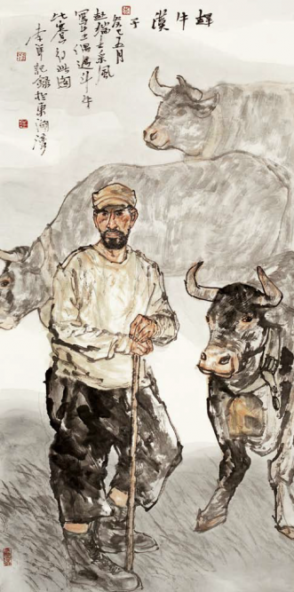 Cowherd  138x68,7cm)