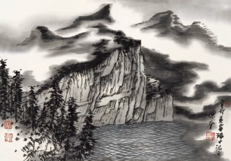 Sketch of Swiss Landscape, I  (45x64cm)