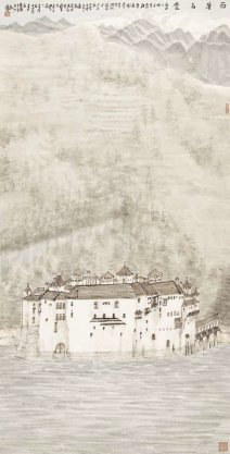 Château de Chillon  (138x69,6cm)