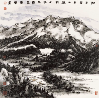 阿尔卑斯山远眺  (68,5x69cm)