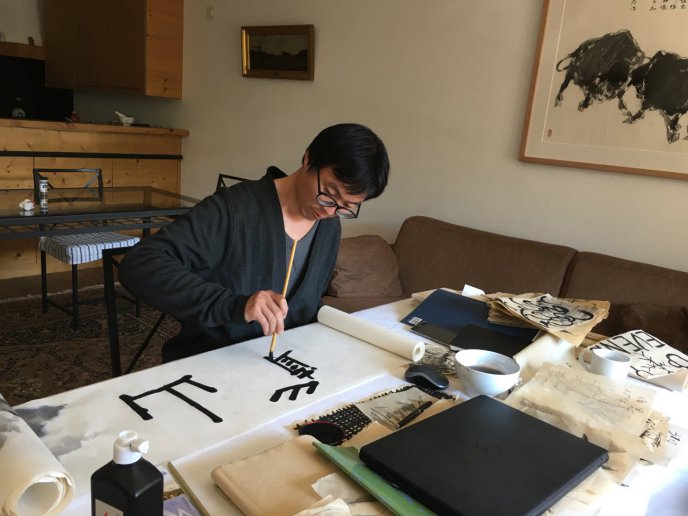 Atelier de la Bai Yun Residence, Zermatt