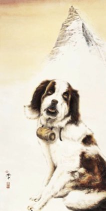 Swiss Image - Loyalty  (138,4x69,4cm)